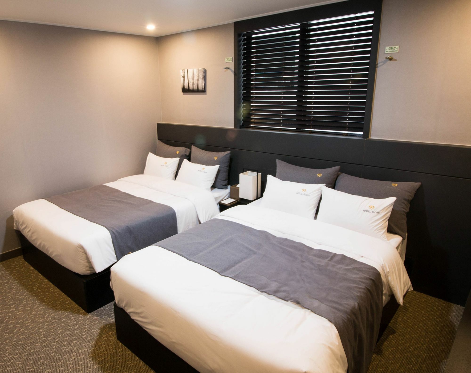 Bcent Hotel Busan Esterno foto